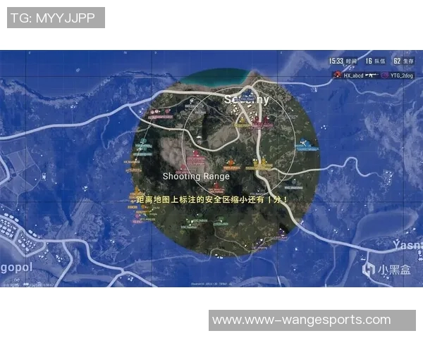 全球挑战赛积分榜RNG强势领跑以59分领先其他战队展现出色实力