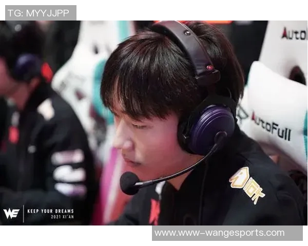 电竞新闻电竞赛后复盘BLG与LNG对战中的战术意识与团队配合分析