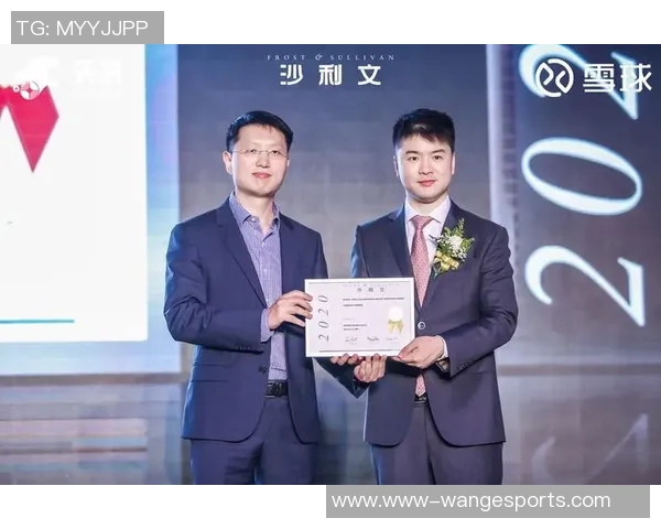 V5在冠军杯中的团队协作表现分析与评价探讨实时新闻