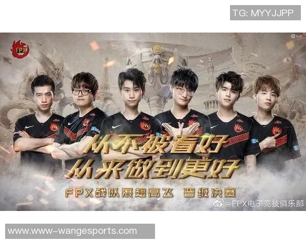 电竞比分深度解析V5战队的整体压制策略与战术布局实时新闻