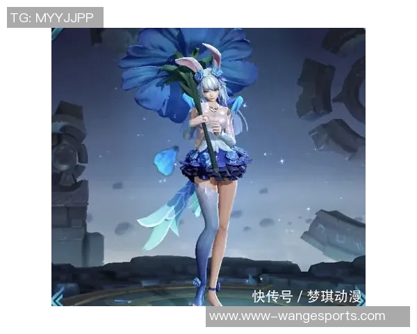 周娜畅谈王者荣耀发展历程与个人成长故事的深度专访